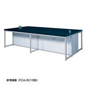 柴田科學(xué)SIBATA中心實(shí)驗(yàn)臺(tái)鋼架FCA-3612型,FCA-3612型