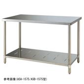 柴田科學(xué)SIBATA不銹鋼工作臺(tái)（底座：不銹鋼）ASA-960型,ASA-960型