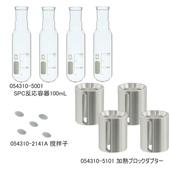 柴田科學(xué)SIBATA  用于 SPC 反應(yīng)容器套裝 100mL CP-400用054300-4002,054300-4002