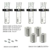 柴田科學(xué)SIBATA 分離式反應(yīng)容器用 100mL CP-400   054300-4004,054300-4004