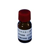 柴田科學(xué)SIBATA  用于 POV 測(cè)試儀用液體試劑 50mL  080570-821,080570-821